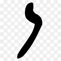 手指白色剪贴画设计-空若网 手指白色剪贴画设计-空若网