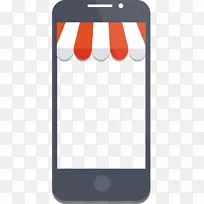 手机配件线角短信字体线-空若网 手机配件线角短信字体线-空若网