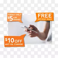 短信智能手机短讯摄影-智能手机-空若网 短信智能手机短讯摄影-智能手机-空若网