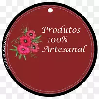 圣诞装饰品电子邮件商务短信-电子邮件-空若网 圣诞装饰品电子邮件商务短信-电子邮件-空若网