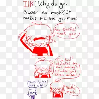 点角剪贴画设计-空若网 点角剪贴画设计-空若网