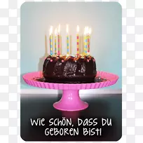 ���յ������ɿ�������-����-������