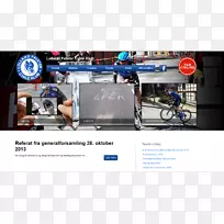 展示广告品牌多媒体技术-空若网 展示广告品牌多媒体技术-空若网