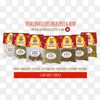 方便食品品牌小吃-Tempero-空若网 方便食品品牌小吃-Tempero-空若网