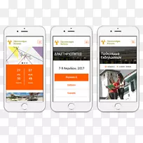 智能手机功能电话多媒体-智能手机-空若网 智能手机功能电话多媒体-智能手机-空若网