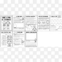 科学文献太阳系宇航员剪辑艺术-科学-空若网 科学文献太阳系宇航员剪辑艺术-科学-空若网
