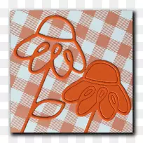 平方米字体-让爱情成长-空若网 平方米字体-让爱情成长-空若网