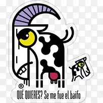 塑身t恤博客ecamisetas剪贴画t恤-空若网 塑身t恤博客ecamisetas剪贴画t恤-空若网