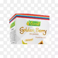 品牌食品字体-空若网 品牌食品字体-空若网