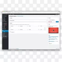 计算机程序网页截图多媒体计算机-空若网 计算机程序网页截图多媒体计算机-空若网