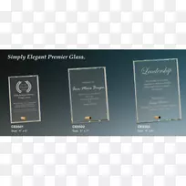 品牌多媒体-玻璃长方形-空若网 品牌多媒体-玻璃长方形-空若网