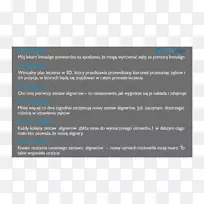 清除对齐计算机字体材料系统字体-空若网 清除对齐计算机字体材料系统字体-空若网