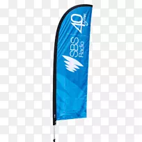 旗电蓝旗-空若网 旗电蓝旗-空若网