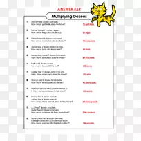 ��������˷���ѧ����������-��ѧ-������