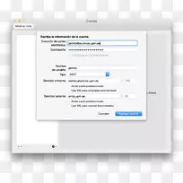 Outlook.com电子邮件客户端Mbox Microsoft帐户-电子邮件-空若网 Outlook.com电子邮件客户端Mbox Microsoft帐户-电子邮件-空若网