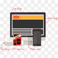 品牌电子设计-空若网 品牌电子设计-空若网
