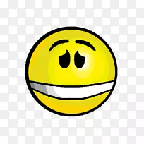 笑脸短信剪贴画-笑脸-空若网 笑脸短信剪贴画-笑脸-空若网