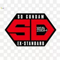 Gundam模型SD Gundam塑料模型sdガンダムbb戦士-gundam sd-空若网 Gundam模型SD Gundam塑料模型sdガンダムbb戦士-gundam sd-空若网