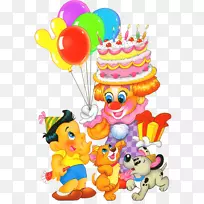 生日蛋糕祝福贺卡夹艺术-生日-空若网 生日蛋糕祝福贺卡夹艺术-生日-空若网