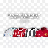 拜仁慕尼黑t恤0球衣-空若网 拜仁慕尼黑t恤0球衣-空若网