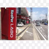 交通标志运输车辆行车线-WADA-空若网 交通标志运输车辆行车线-WADA-空若网