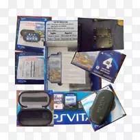 png游戏机配件塑料电子PlayStation 4多媒体-伦-空若网 png游戏机配件塑料电子PlayStation 4多媒体-伦-空若网