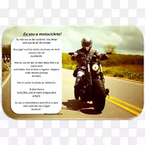 汽车摩托车广告防盗系统-摩托车-空若网 汽车摩托车广告防盗系统-摩托车-空若网