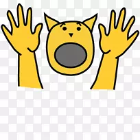 笑脸线短信剪贴画-笑脸-空若网 笑脸线短信剪贴画-笑脸-空若网