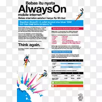 平面设计线点-空若网 平面设计线点-空若网