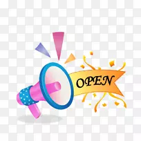 扬声器adobe插画扬声器-空若网 扬声器adobe插画扬声器-空若网