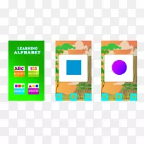 平面设计品牌设计-空若网 平面设计品牌设计-空若网