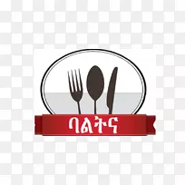 商标字体设计-空若网 商标字体设计-空若网