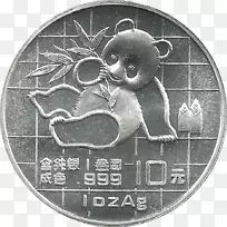 硬币白色动物硬币-空若网 硬币白色动物硬币-空若网