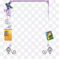 车身珠宝线字体线-空若网 车身珠宝线字体线-空若网