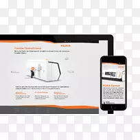 品牌多媒体设计-空若网 品牌多媒体设计-空若网