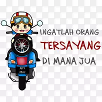 摩托车配件标志技术车辆-兰普雷亚-空若网 摩托车配件标志技术车辆-兰普雷亚-空若网