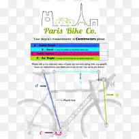 直线点角线-空若网 直线点角线-空若网