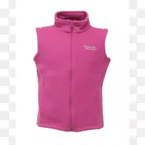 极地羊毛粉红m领头罩衬衫-空若网 极地羊毛粉红m领头罩衬衫-空若网