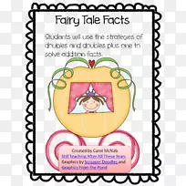 ������Ϸ���ʦ���ѽ�ʦ-��ʦ-������