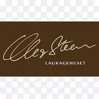 欧登塞丹麦糕点哥本哈根餐厅-空若网 欧登塞丹麦糕点哥本哈根餐厅-空若网