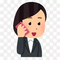 电话移动电话いらすとや智能手机解約-智能手机-空若网 电话移动电话いらすとや智能手机解約-智能手机-空若网