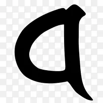 徽标白色字体设计-空若网 徽标白色字体设计-空若网