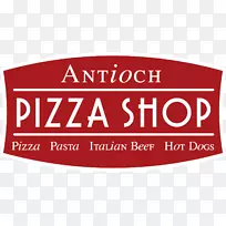 安蒂奥赫比萨饼店,Collegeville湖别墅,Antioch比萨,林德赫斯特比萨饼-空若网 安蒂奥赫比萨饼店,Collegeville湖别墅,Antioch比萨,林德赫斯特比萨饼-空若网