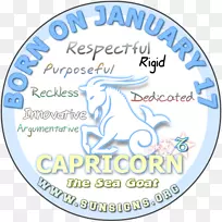 星座太阳星座占星术水瓶座-空若网 星座太阳星座占星术水瓶座-空若网