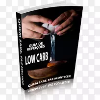 ��̼ˮ��������ʳ������ʳ-������