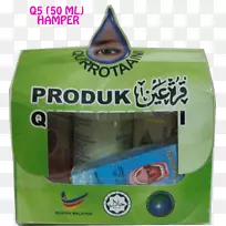 清真食品篮-空若网 清真食品篮-空若网