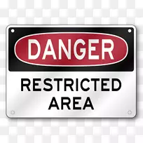 安全帽建筑工地安全个人防护设备帽子-空若网 安全帽建筑工地安全个人防护设备帽子-空若网