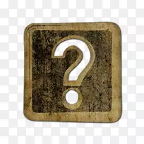 问号计算机图标信息备忘录-空若网 问号计算机图标信息备忘录-空若网