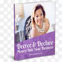 �ж���־���罻ý�壬�г�����ҵ�����ʼ�-����-������