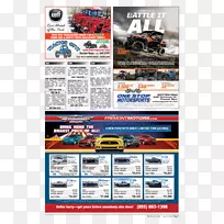 汽车展示广告汽车设计汽车-汽车-空若网 汽车展示广告汽车设计汽车-汽车-空若网